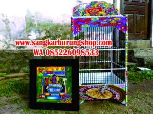 Sangkar Kotak Ukir Cukit Casino