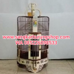 Sangkar Burung Anis Ukir Jepara