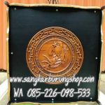 Sangkar Kotak Ukir