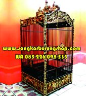 Sangkar Ukir Relief Cungkok Kotak