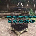 Sangkar Ukir Tanpa Tiang