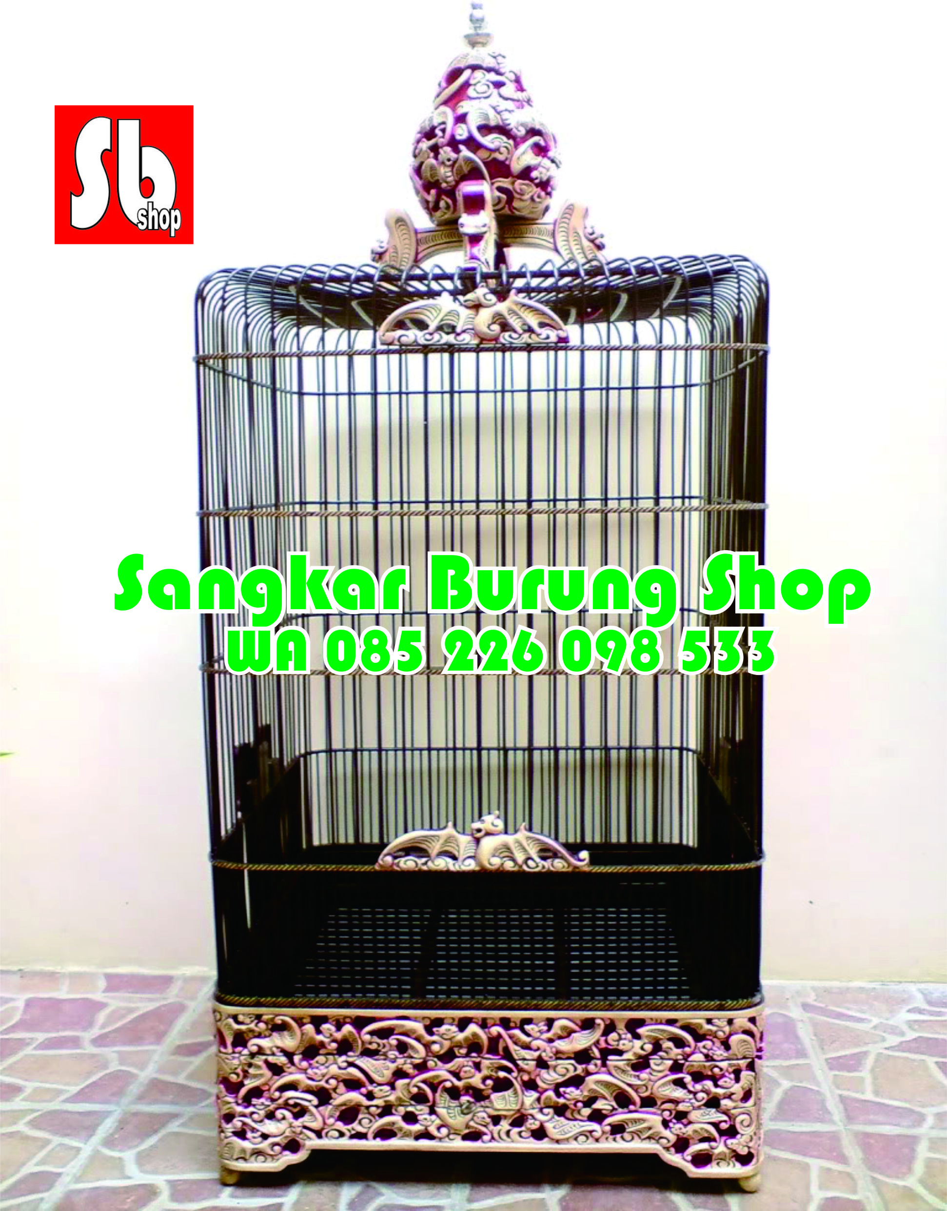 Sangkar Tanpa Tiang