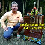 Sangkar Ukir Tanpa Tiang