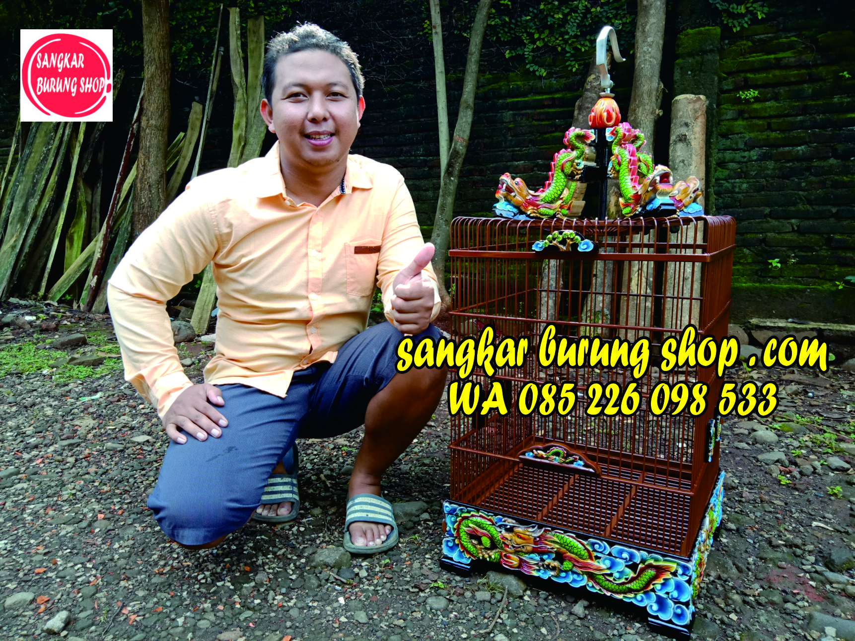 Sangkar Ukir Tanpa Tiang