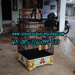Sangkar Ukir Motif Dayak