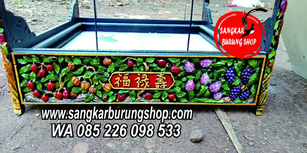 Sangkar China