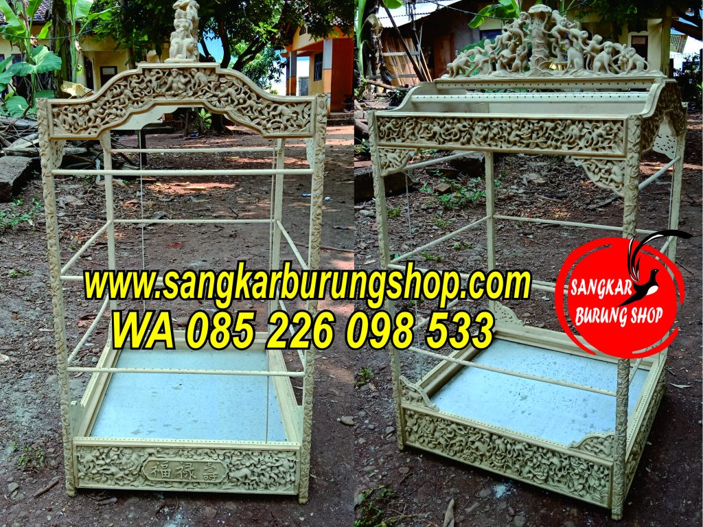 Sangkar Cungkok Kera