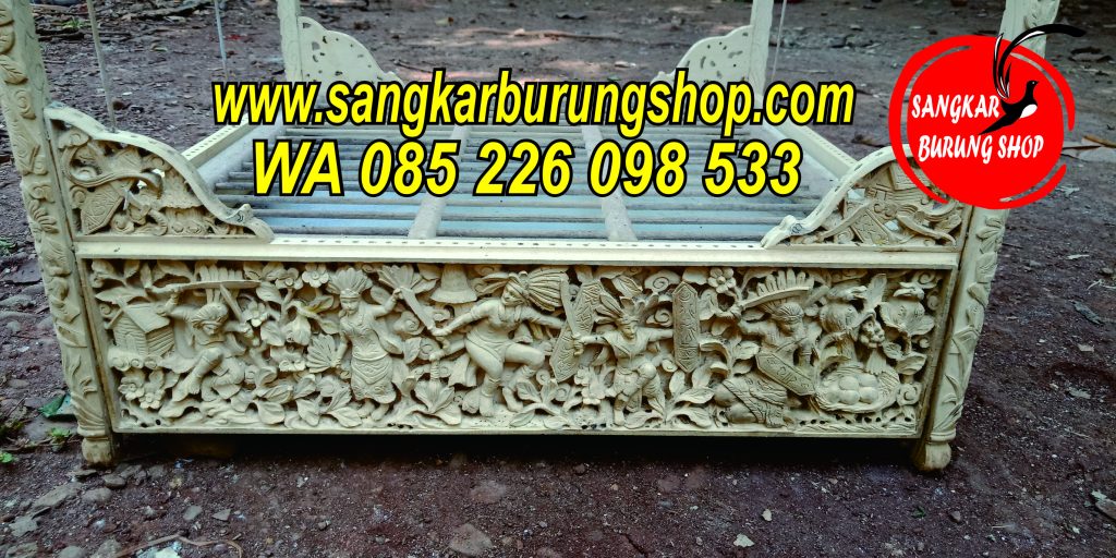 Sangkar Ukir Dayak