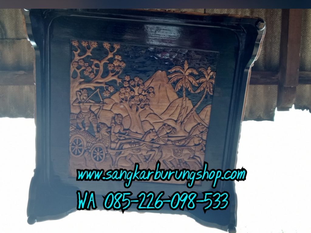 Sangkar Ukir Kereta