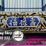 Sangkar Cungkok China