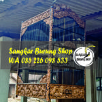 Sangkar Cungkok Kacer