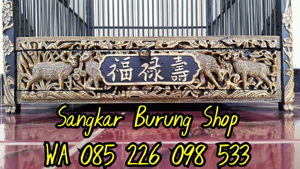 Sangkar Cungkok China