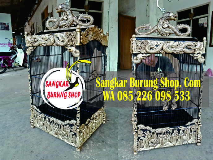 Sangkar Ukir Naga