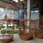 Jual Sangkar Murai batu