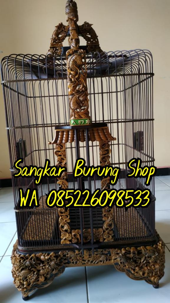 Sangkar Cungkok Anis Oval Tanpa Tiang