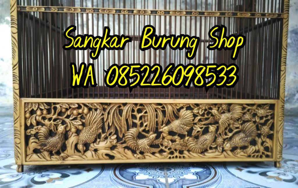Sangkar Cungkok Kacer