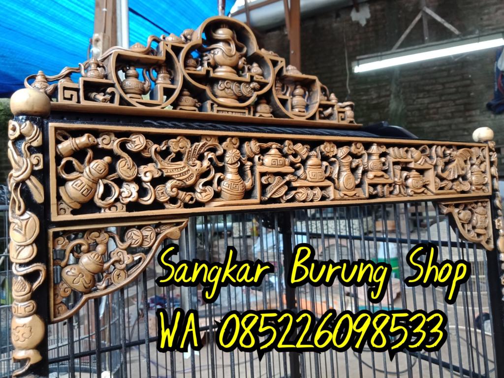 Sangkar Ukir Cungkok