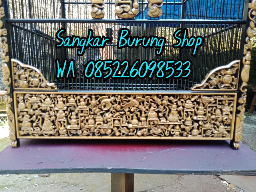 Sangkar Cungkok Kacer