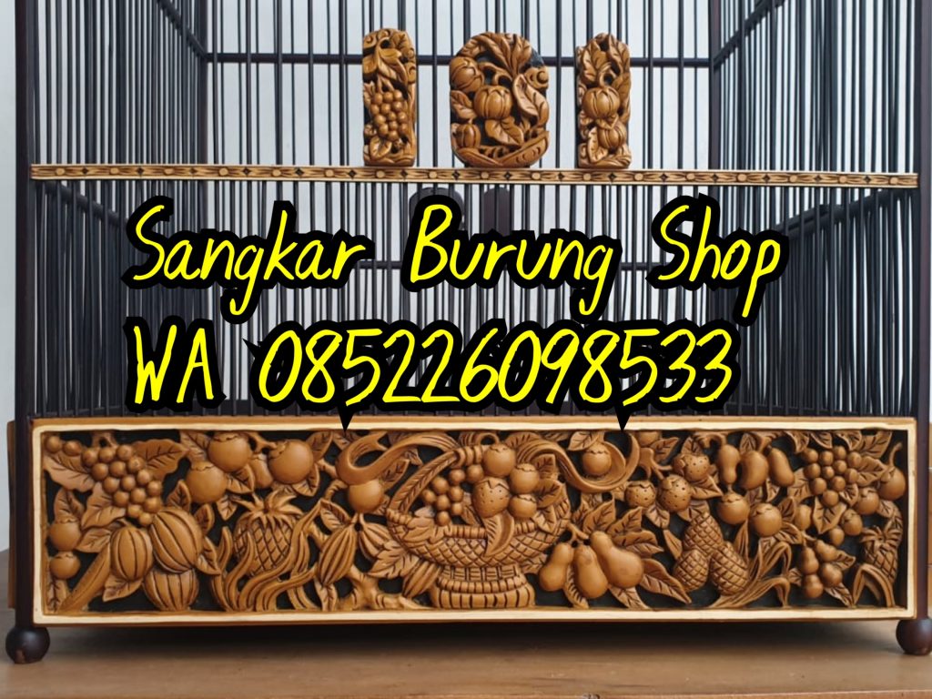 Sangkar Cungkok Buah