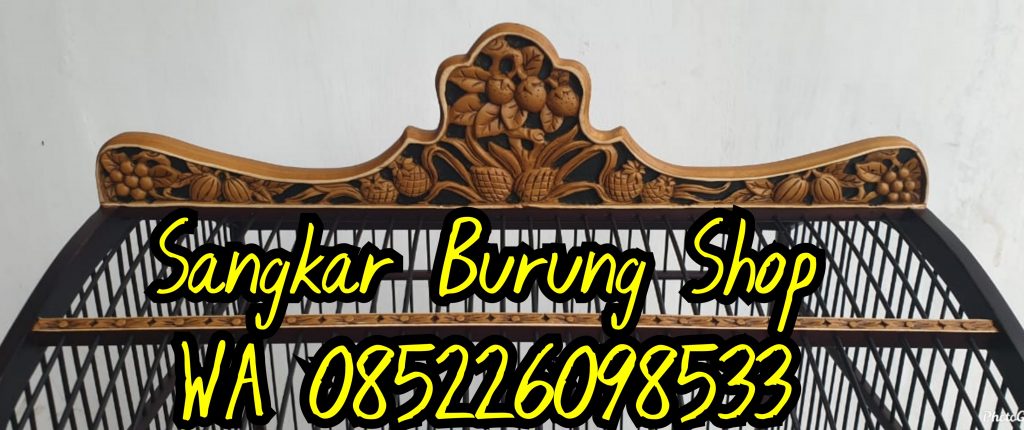 Sangkar Cungkok Buah