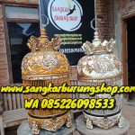 Sangkar Perkutut Termahal