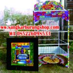 Sangkar Kotak Ukir Cukit Casino