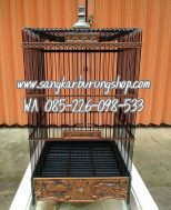 Sangkar Kotak Ukir