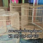 Jual Sangkar Murai Jati Mentahan