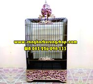 Sangkar Ukir Kelelawar Oval