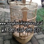 Sangkar Burung Anis Jati