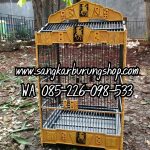 Sangkar Ukir Kartu