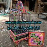 Sangkar Ukir Pleci Bunga Kupu kupu