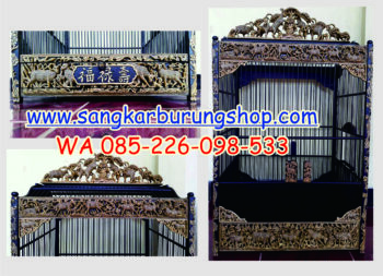 Sangkar Cungkok China