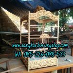 Sangkar Cungkok