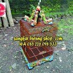 Sangkar Ukir Naga Oval Tanpa Tiang