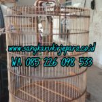 Jual Sangkar Murai Ukir Wayang