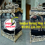 Sangkar Cucak Rowo