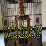Sangkar Cungkok Anis Merah Oval Tanpa Tiang