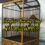 Sangkar Ukir Cungkok Kacer