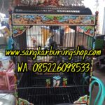 Sangkar Ukir Kreta Mahabharata