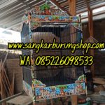 Sangkar Ukir Kreta Mahabharata
