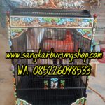 Sangkar Ukir Kreta Mahabharata